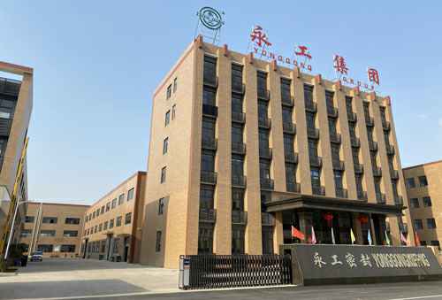 乐竞·网站官网入口-乐竞(中国)